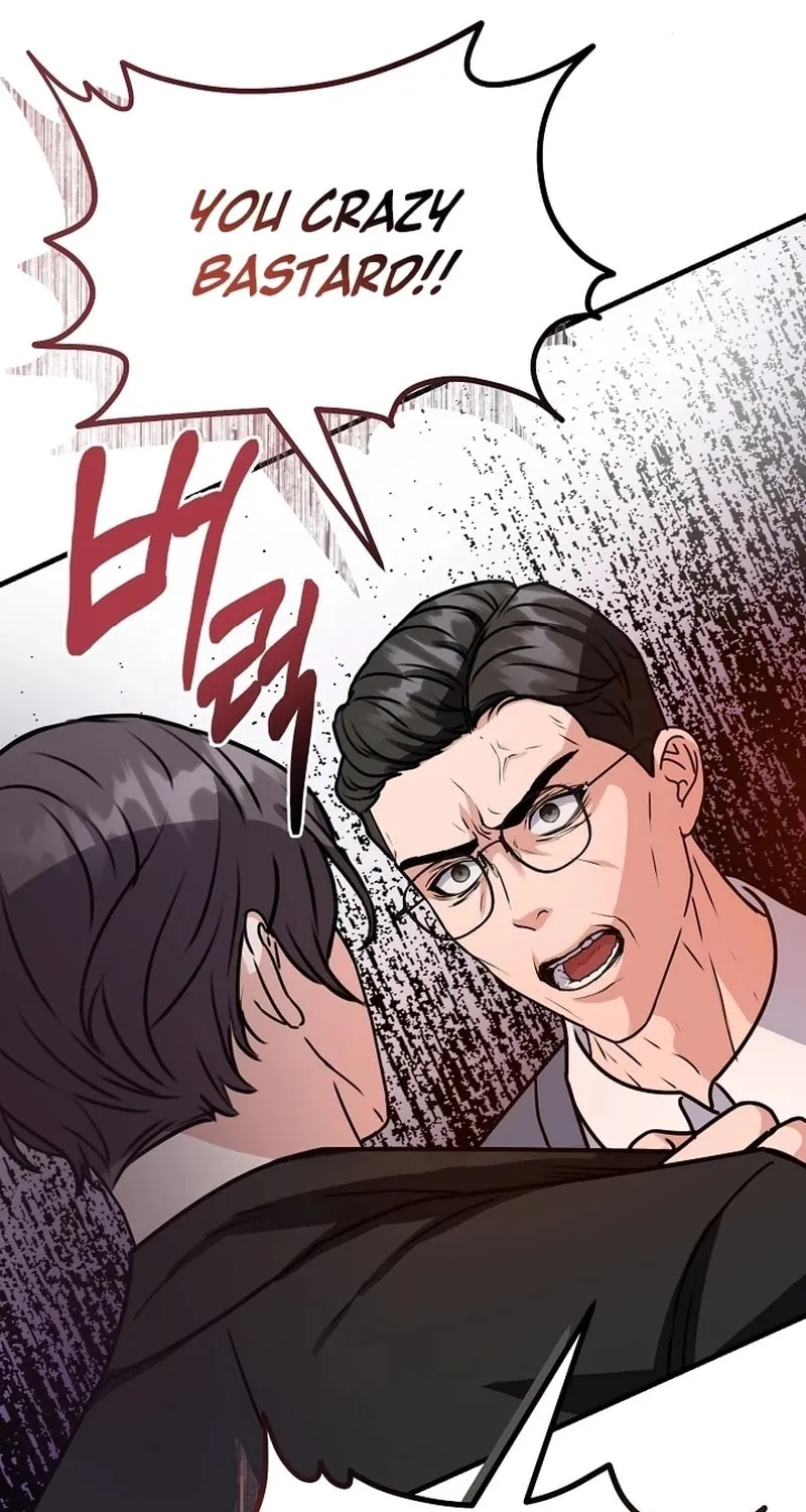 Bed Scene Chapter 1 page 56 - 