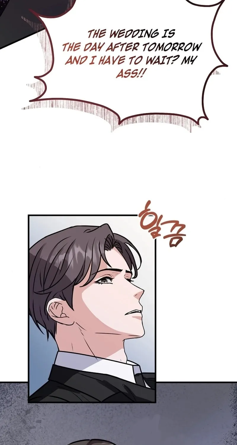 Bed Scene Chapter 1 page 57 - 
