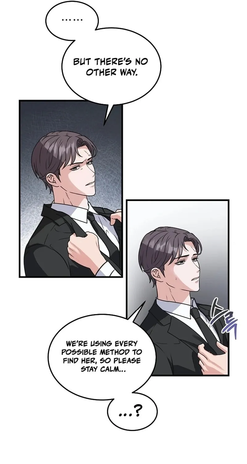Bed Scene Chapter 1 page 59 - 