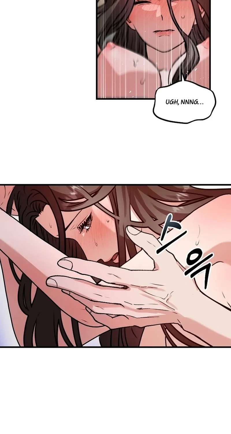 Bed Scene Chapter 1 page 7 - 