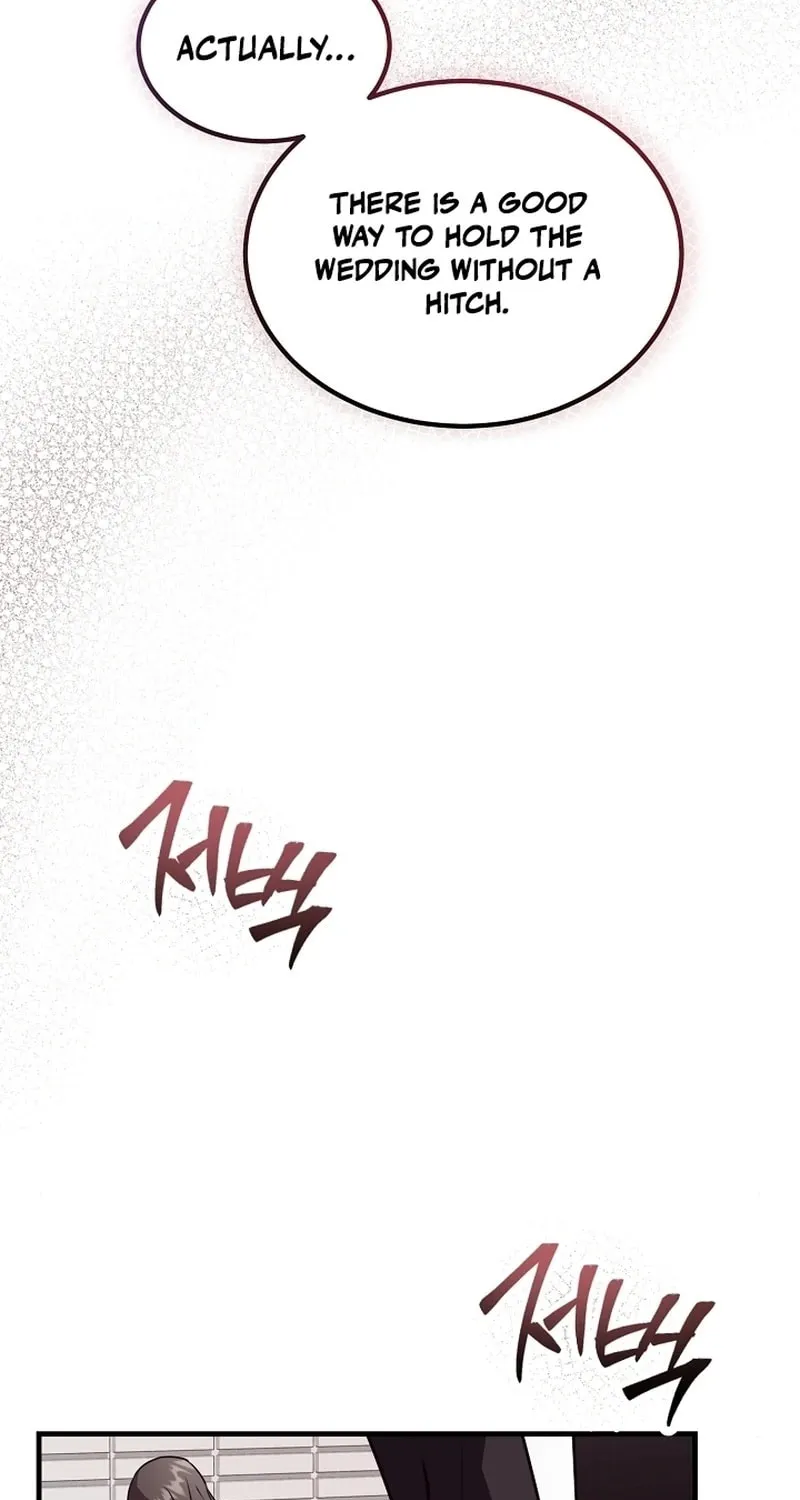 Bed Scene Chapter 1 page 61 - 