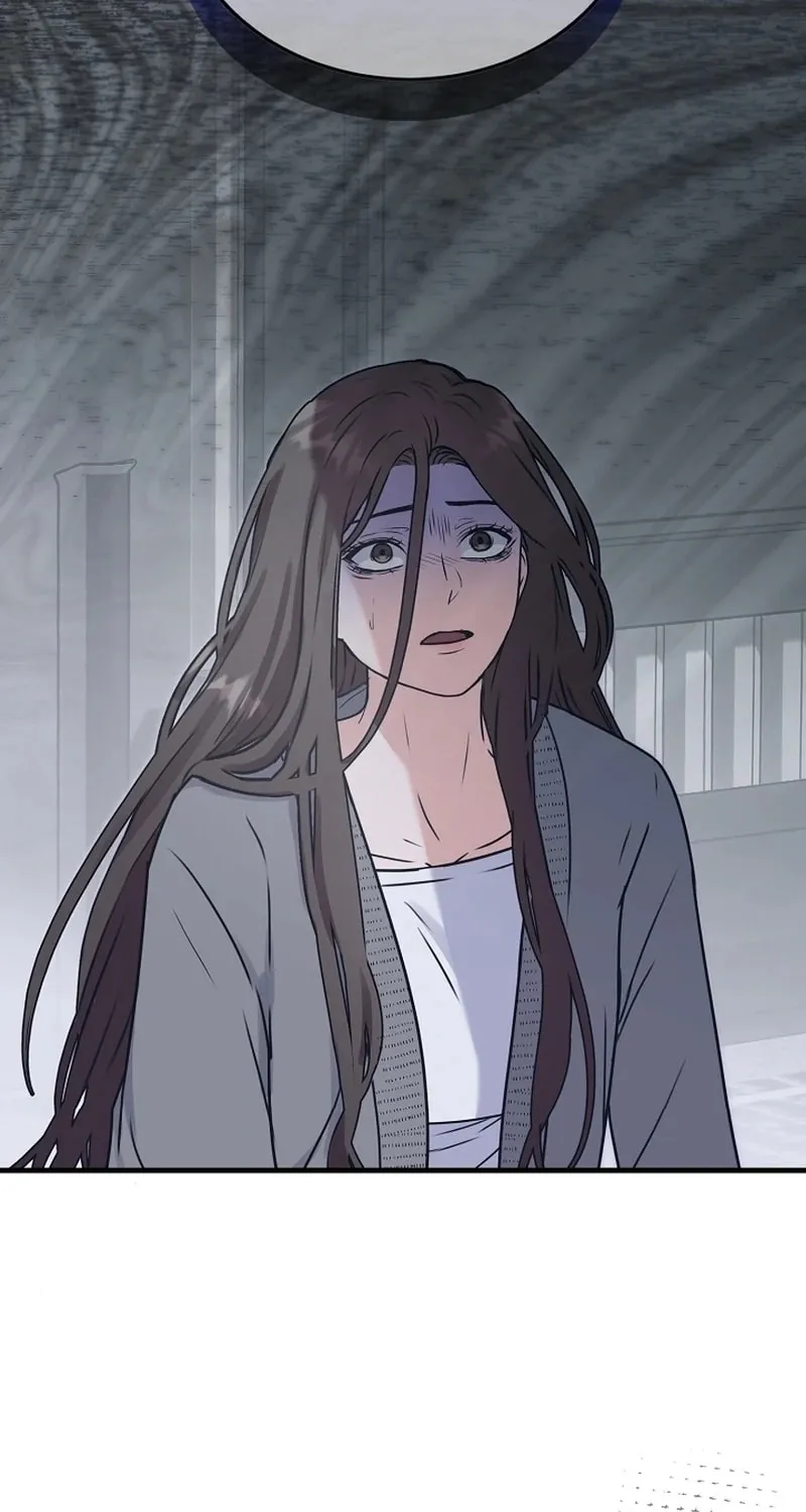 Bed Scene Chapter 1 page 65 - 