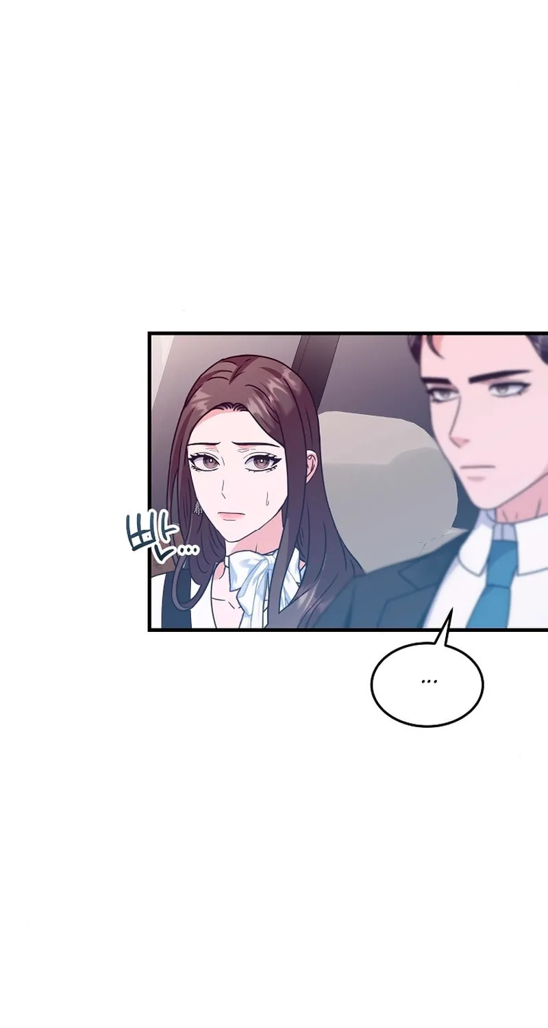 Bed Scene Chapter 10 page 12 - 