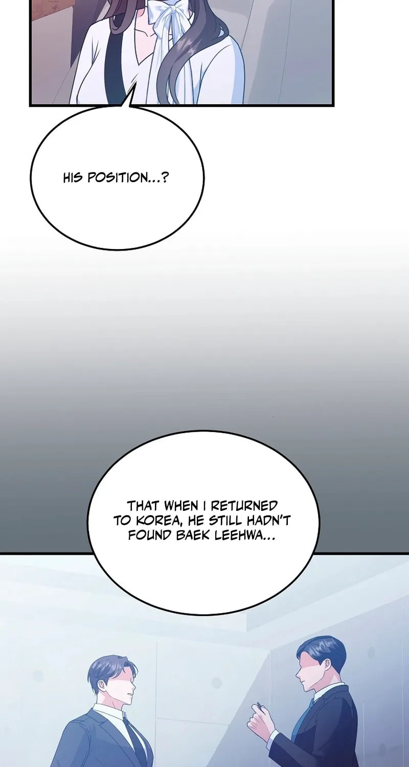 Bed Scene Chapter 10 page 18 - 