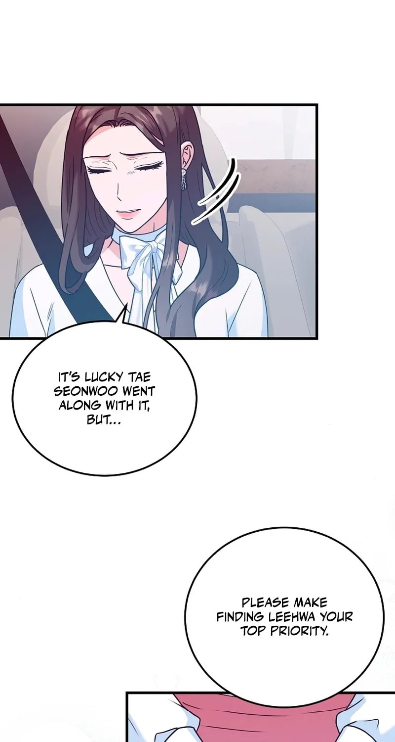 Bed Scene Chapter 10 page 23 - 