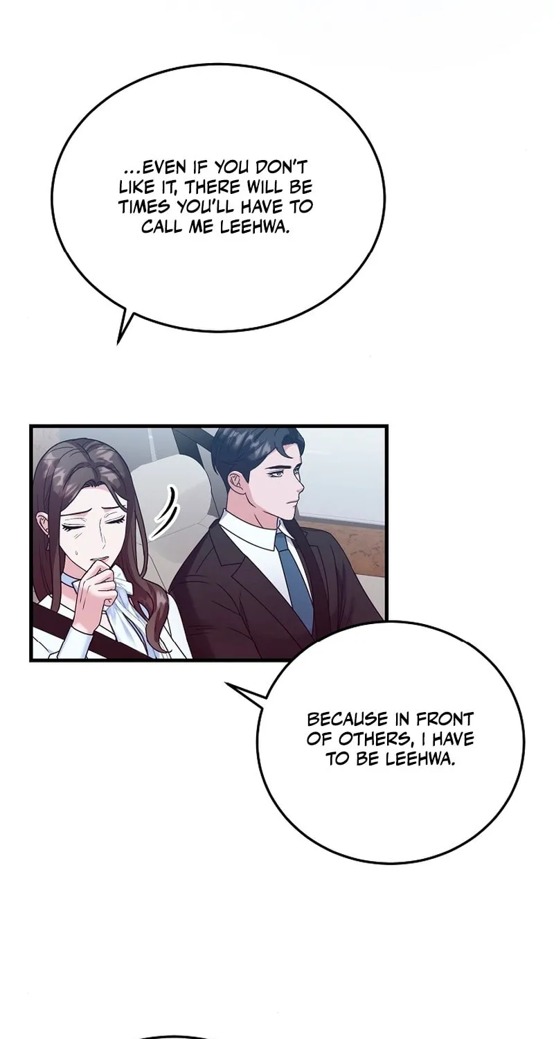 Bed Scene Chapter 10 page 30 - 