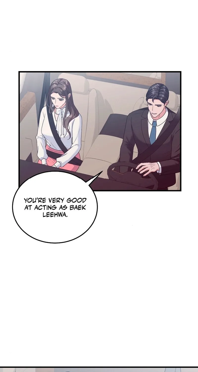 Bed Scene Chapter 10 page 4 - 