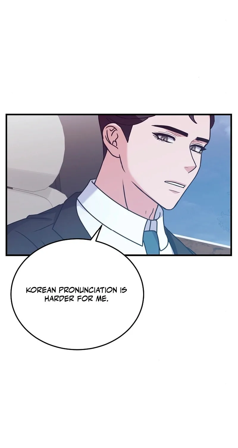 Bed Scene Chapter 10 page 35 - 