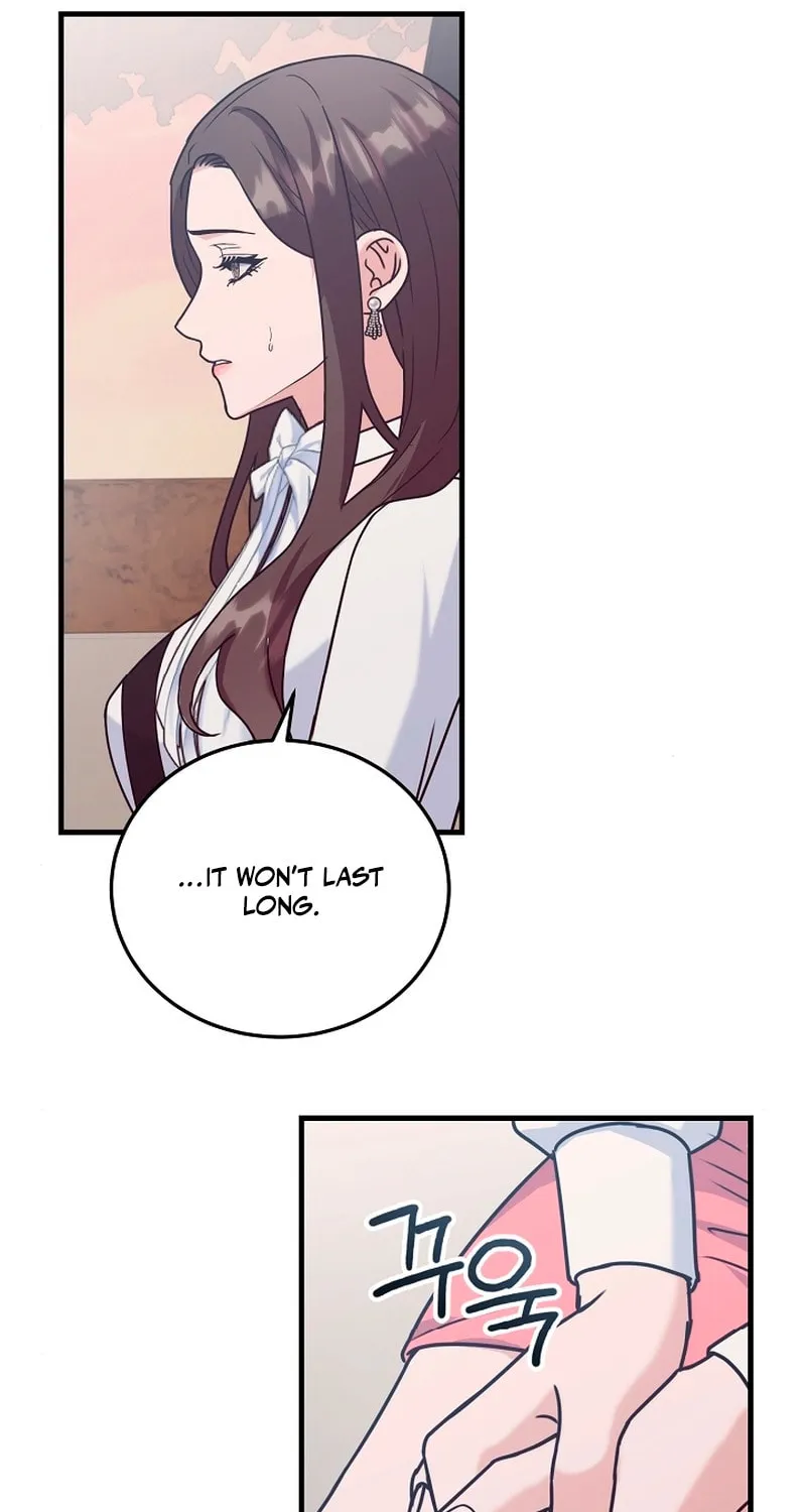 Bed Scene Chapter 10 page 6 - 
