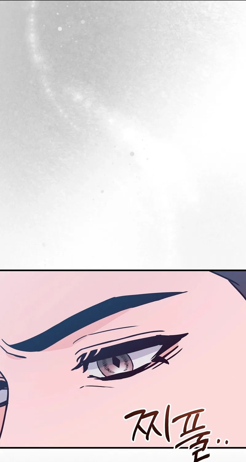Bed Scene Chapter 10 page 54 - 