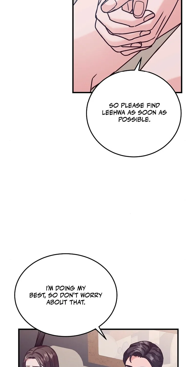 Bed Scene Chapter 10 page 7 - 
