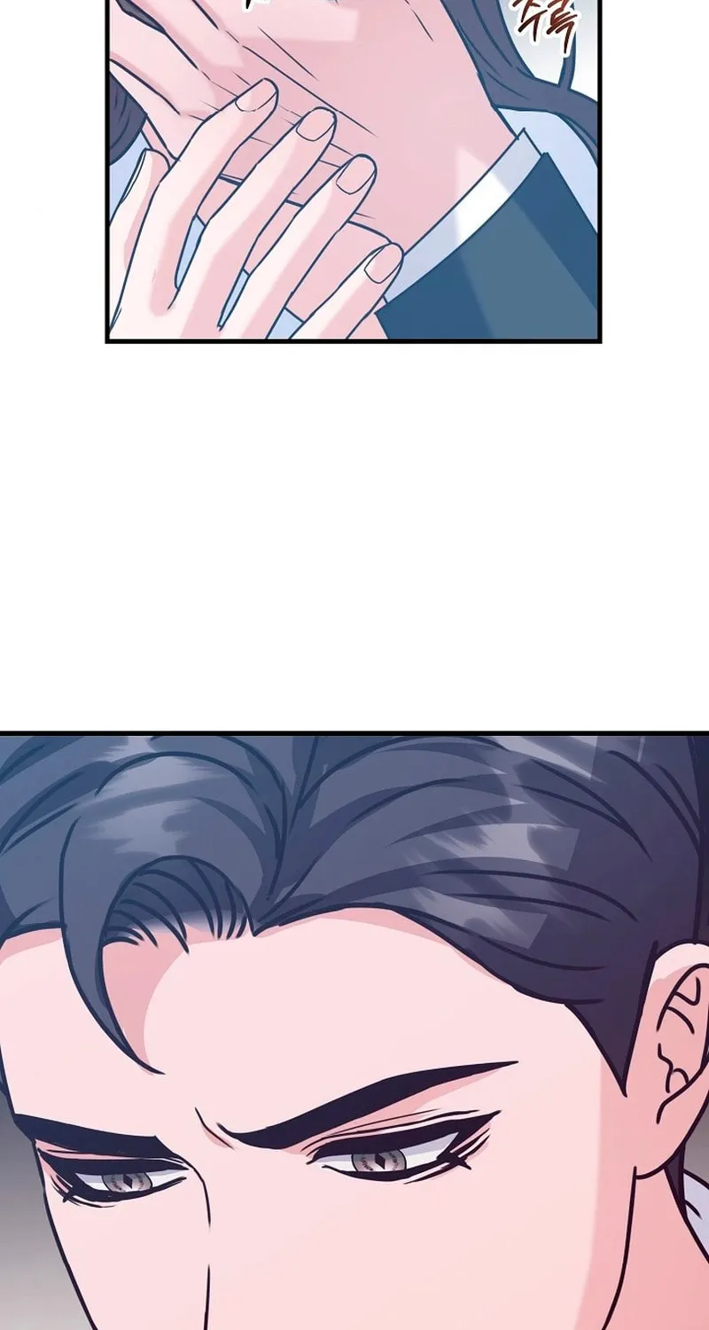 Bed Scene Chapter 10 page 67 - 