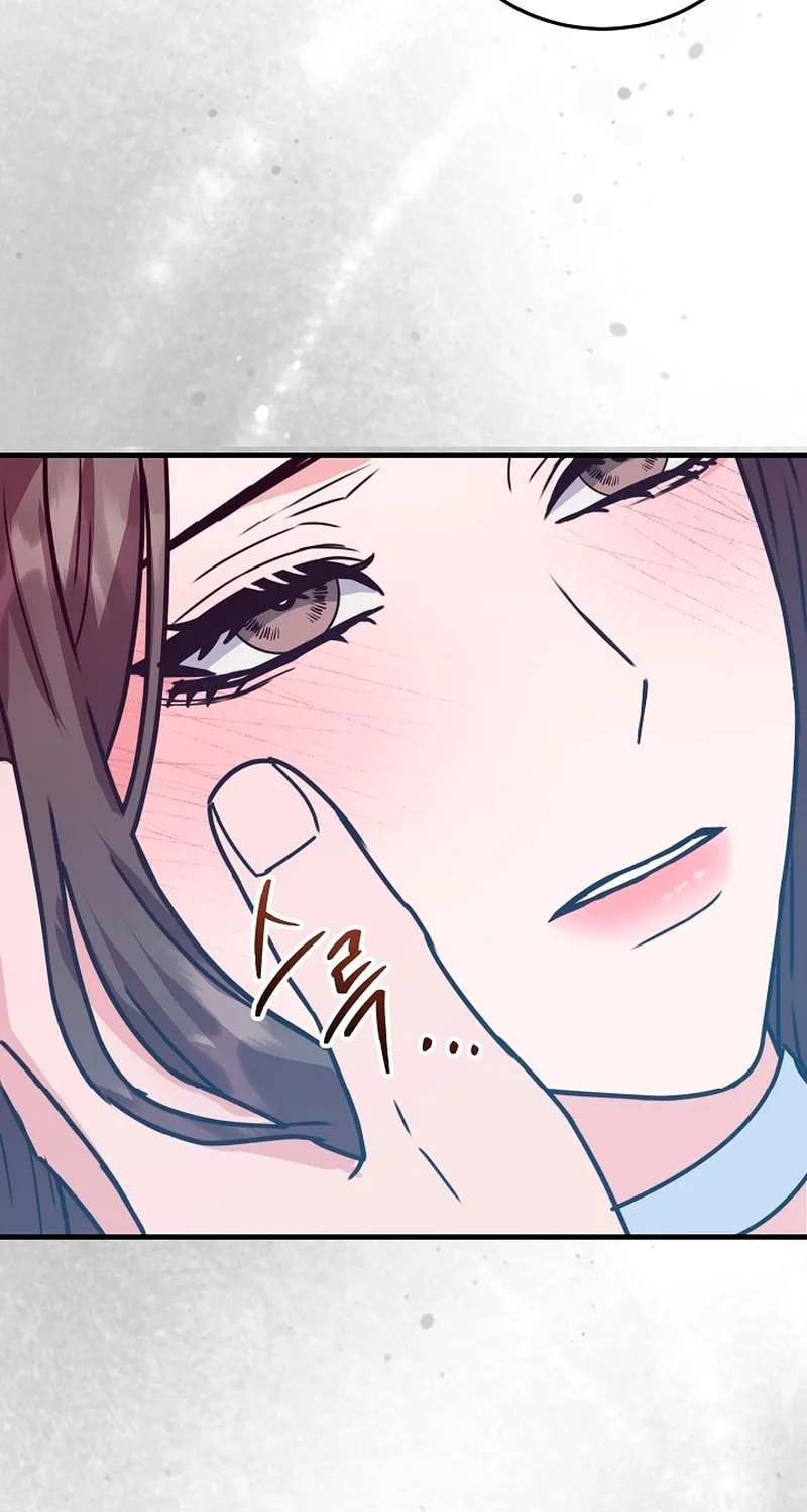 Bed Scene Chapter 10 page 70 - 
