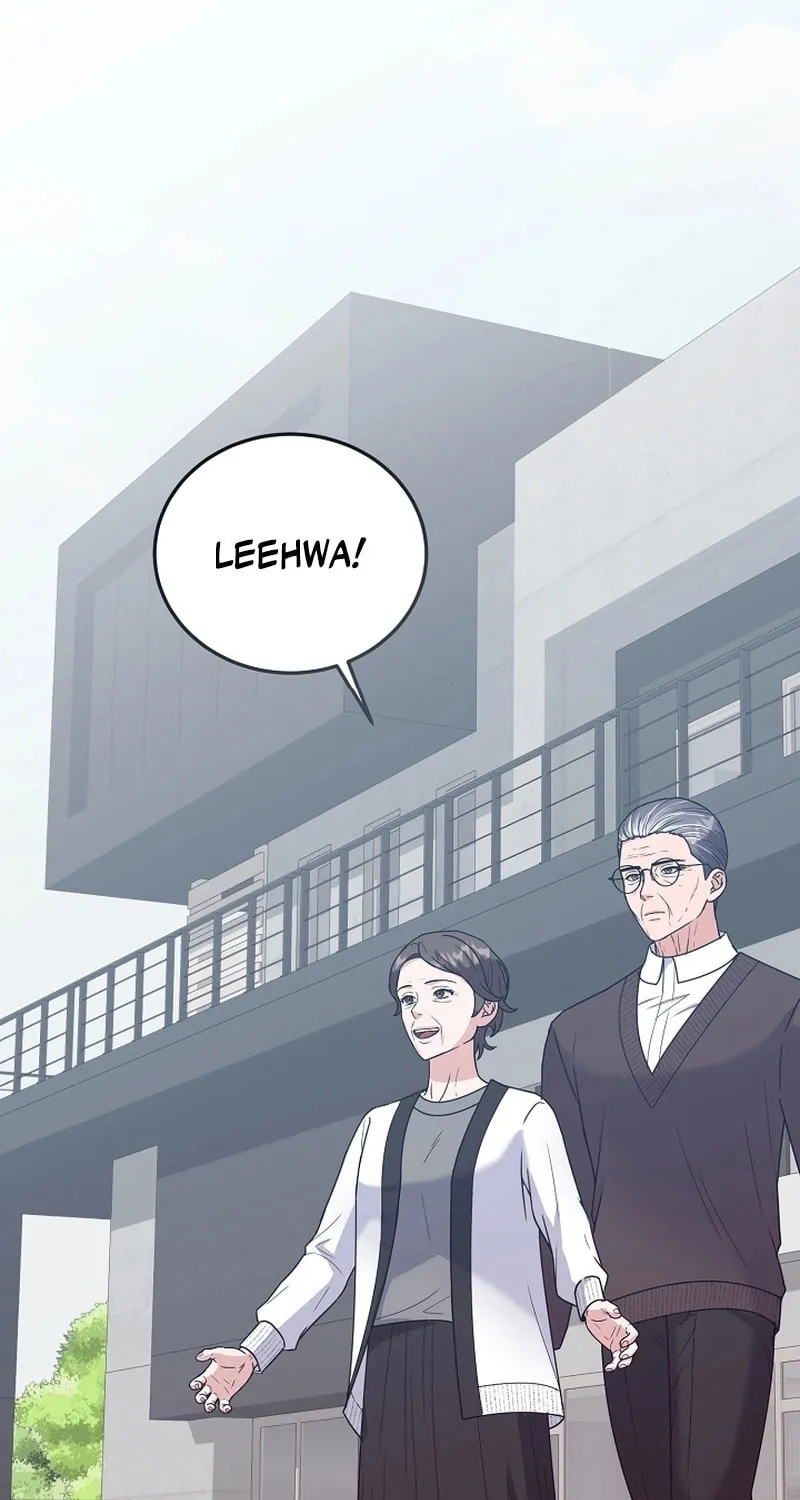 Bed Scene Chapter 11 page 13 - 