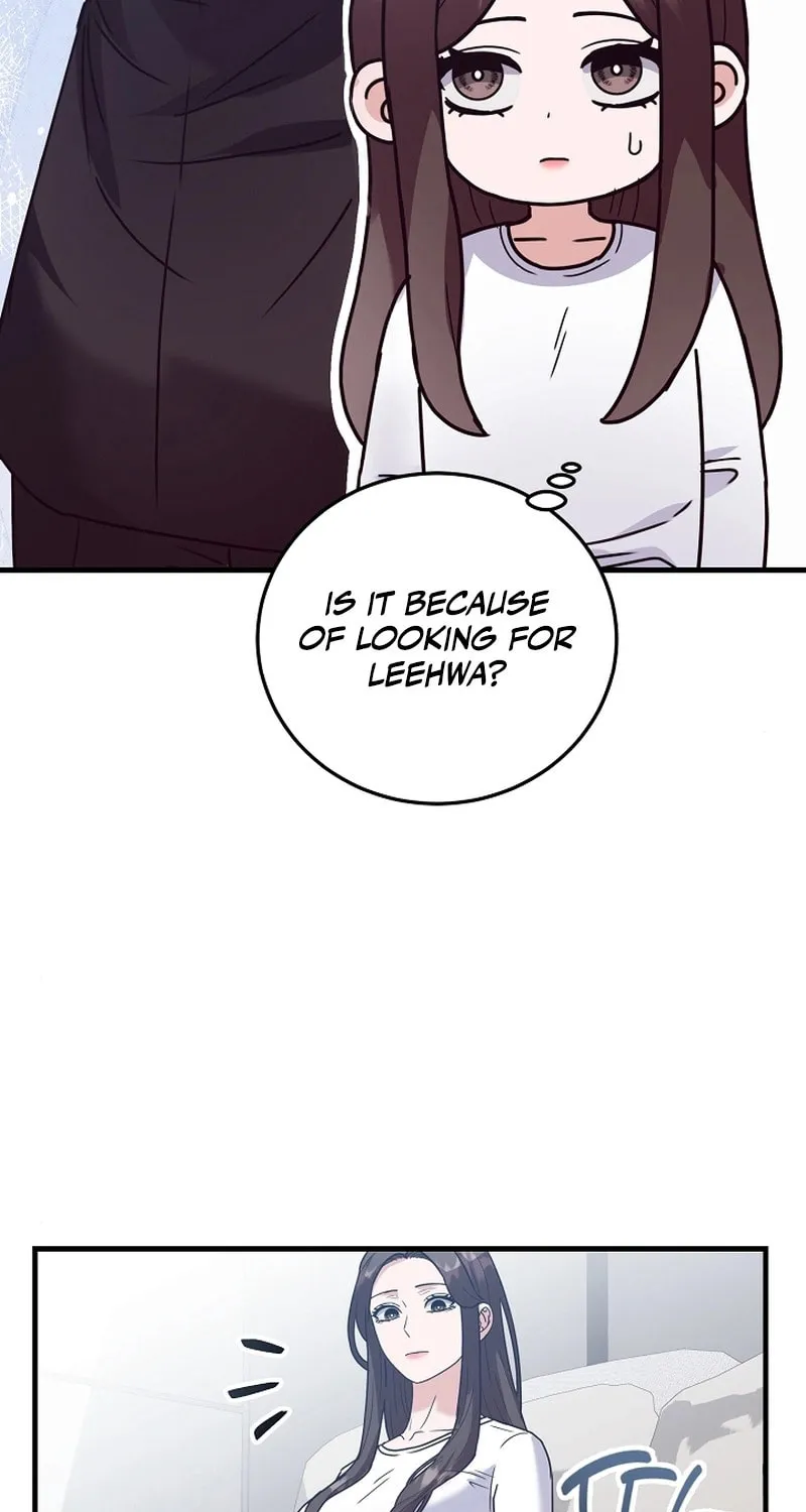 Bed Scene Chapter 11 page 5 - 