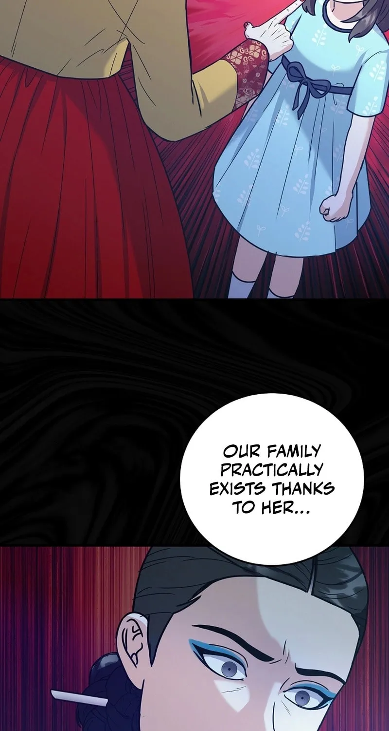 Bed Scene Chapter 11 page 48 - 