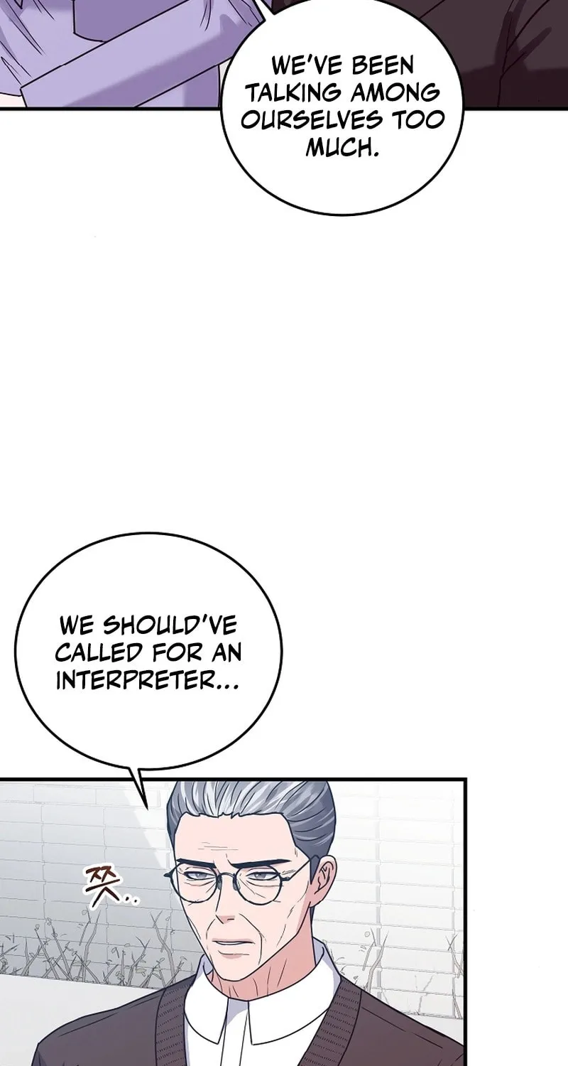 Bed Scene Chapter 11 page 52 - 