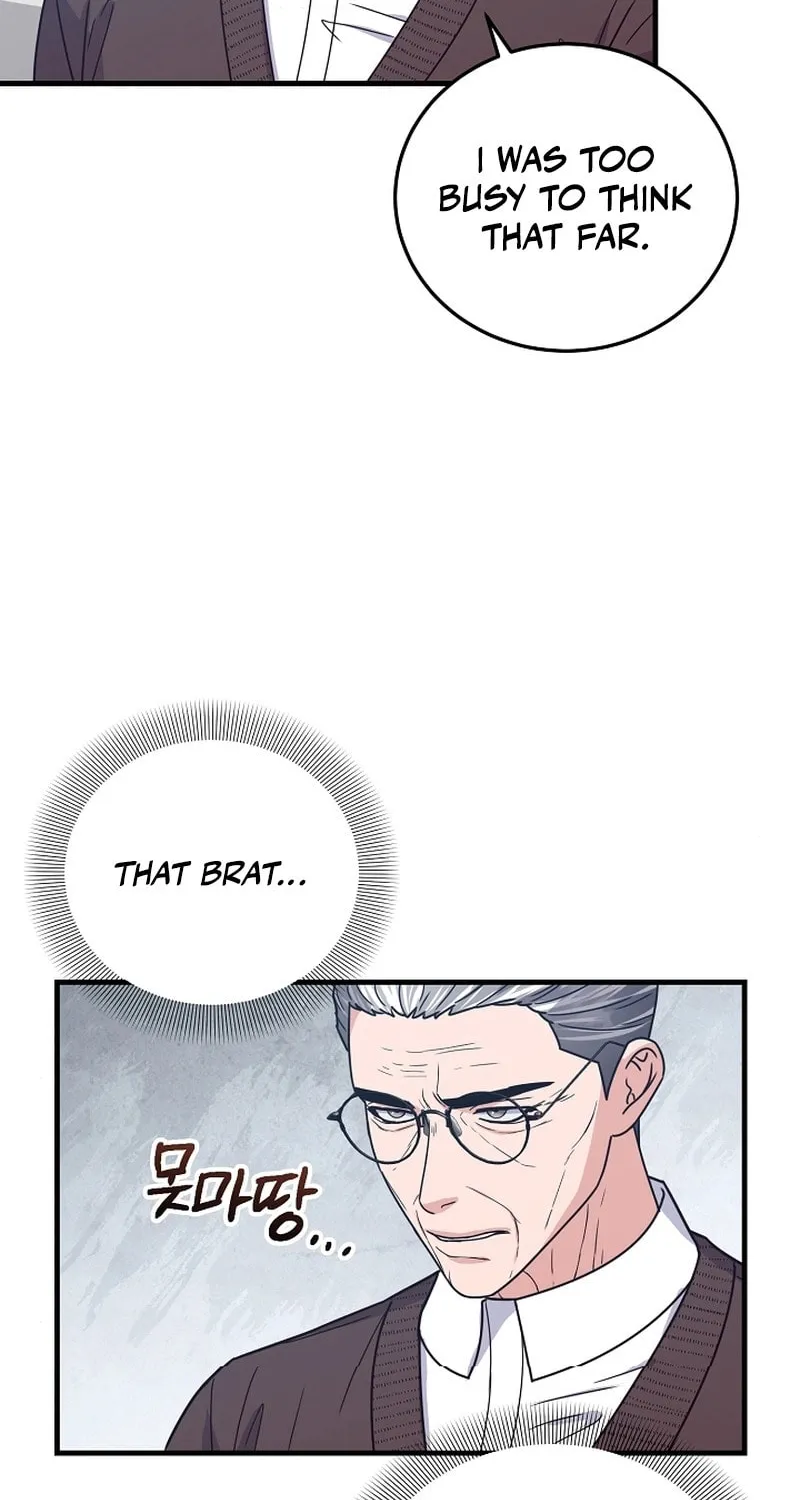 Bed Scene Chapter 11 page 53 - 