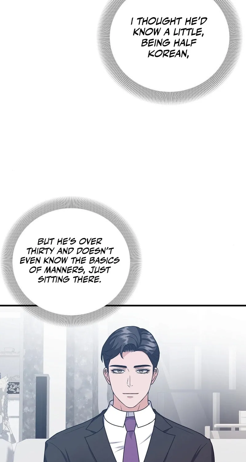 Bed Scene Chapter 11 page 54 - 
