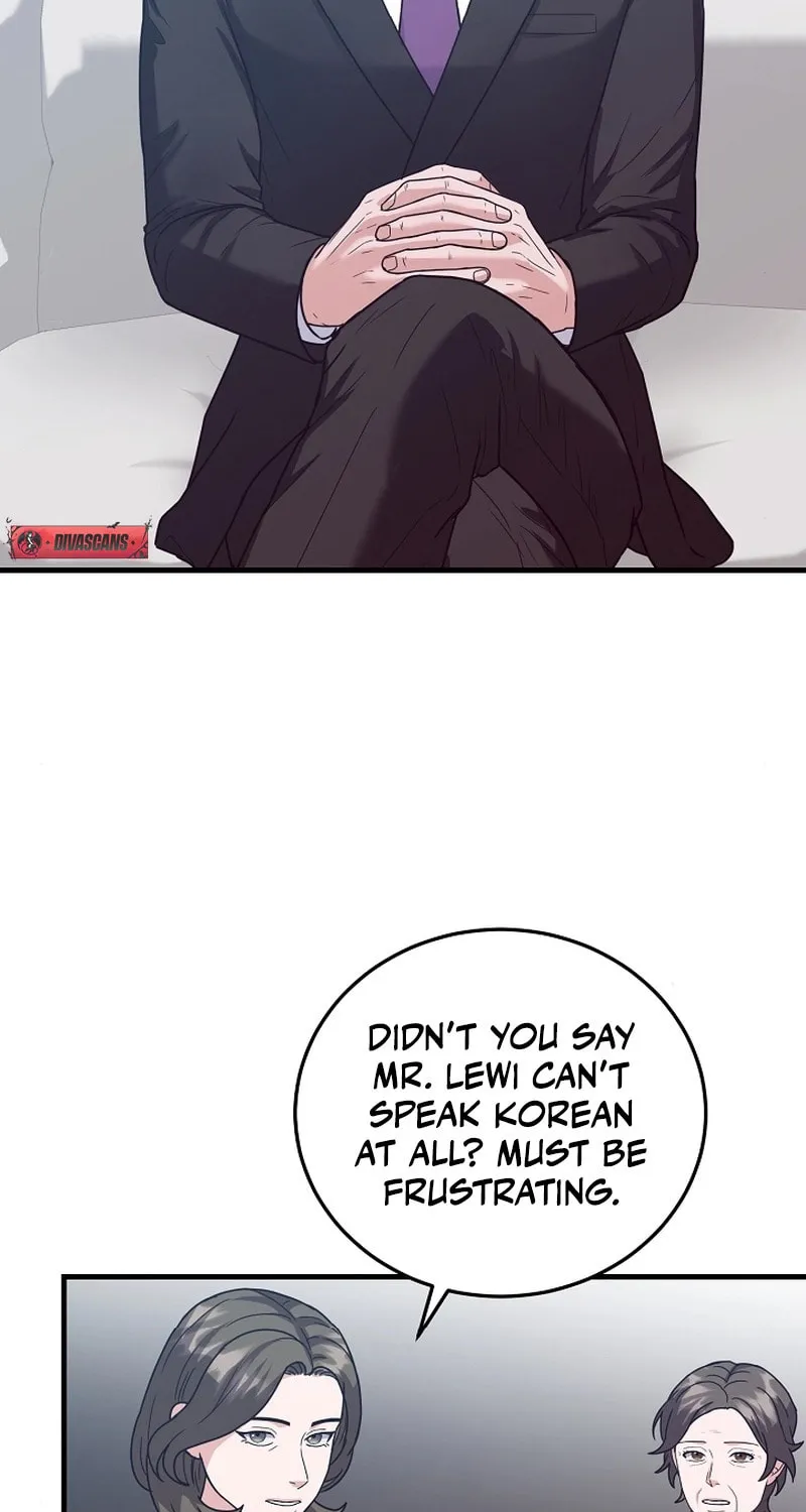 Bed Scene Chapter 11 page 55 - 