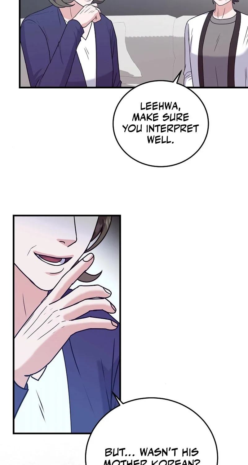 Bed Scene Chapter 11 page 56 - 