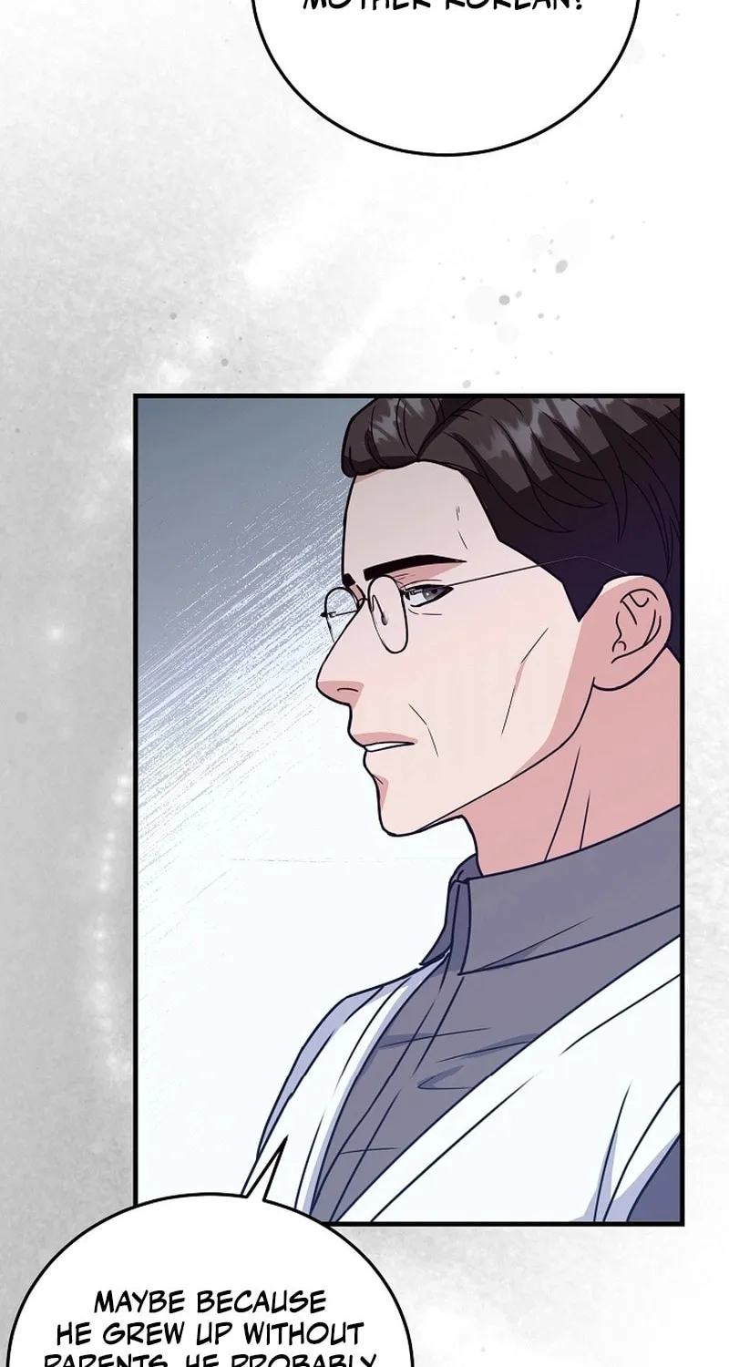 Bed Scene Chapter 11 page 57 - 