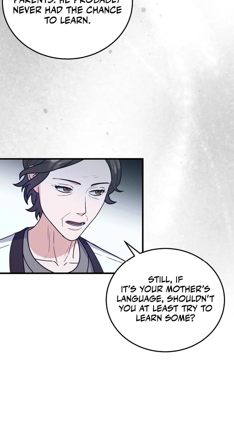 Bed Scene Chapter 11 page 58 - 