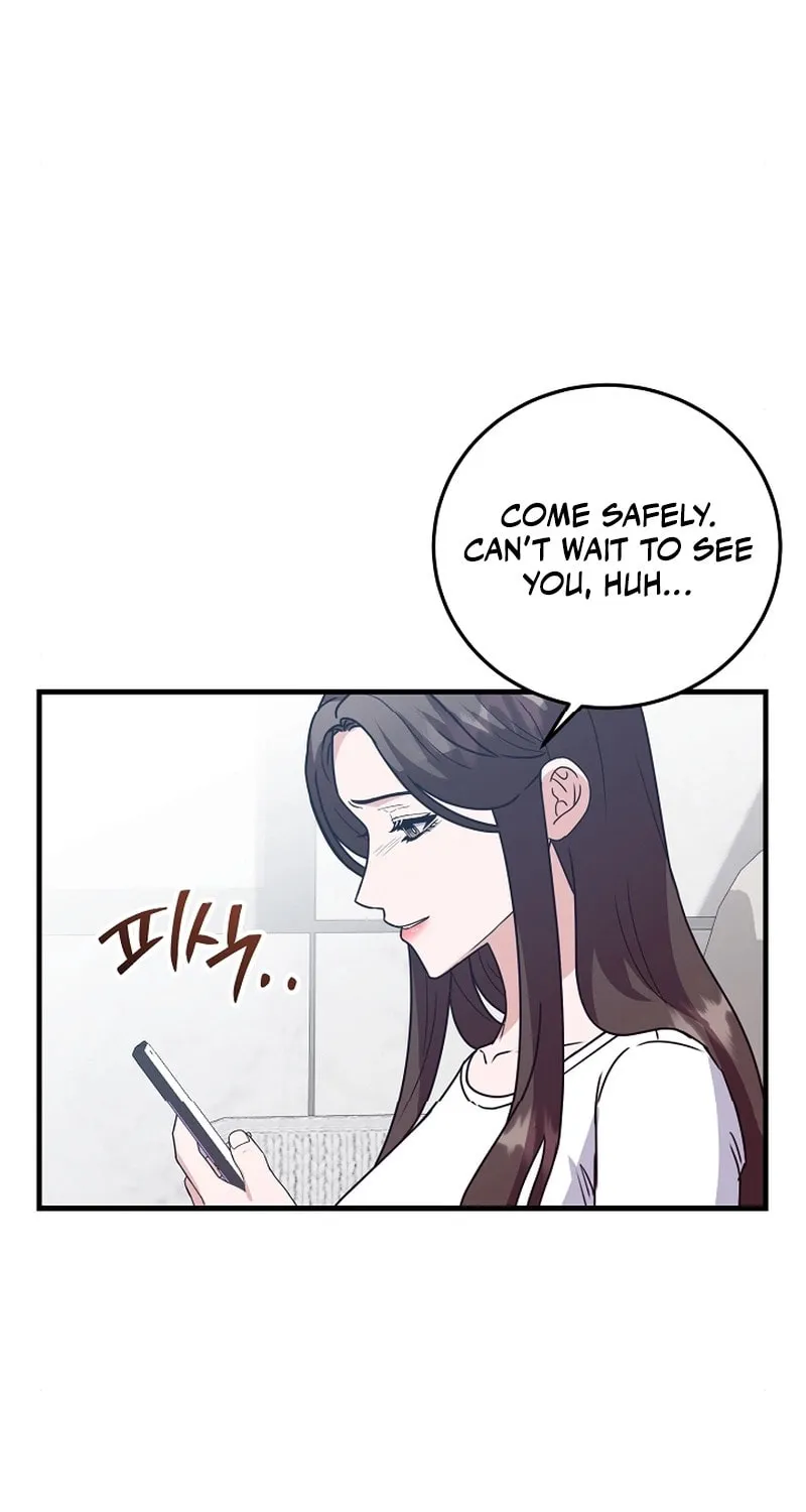 Bed Scene Chapter 11 page 7 - 