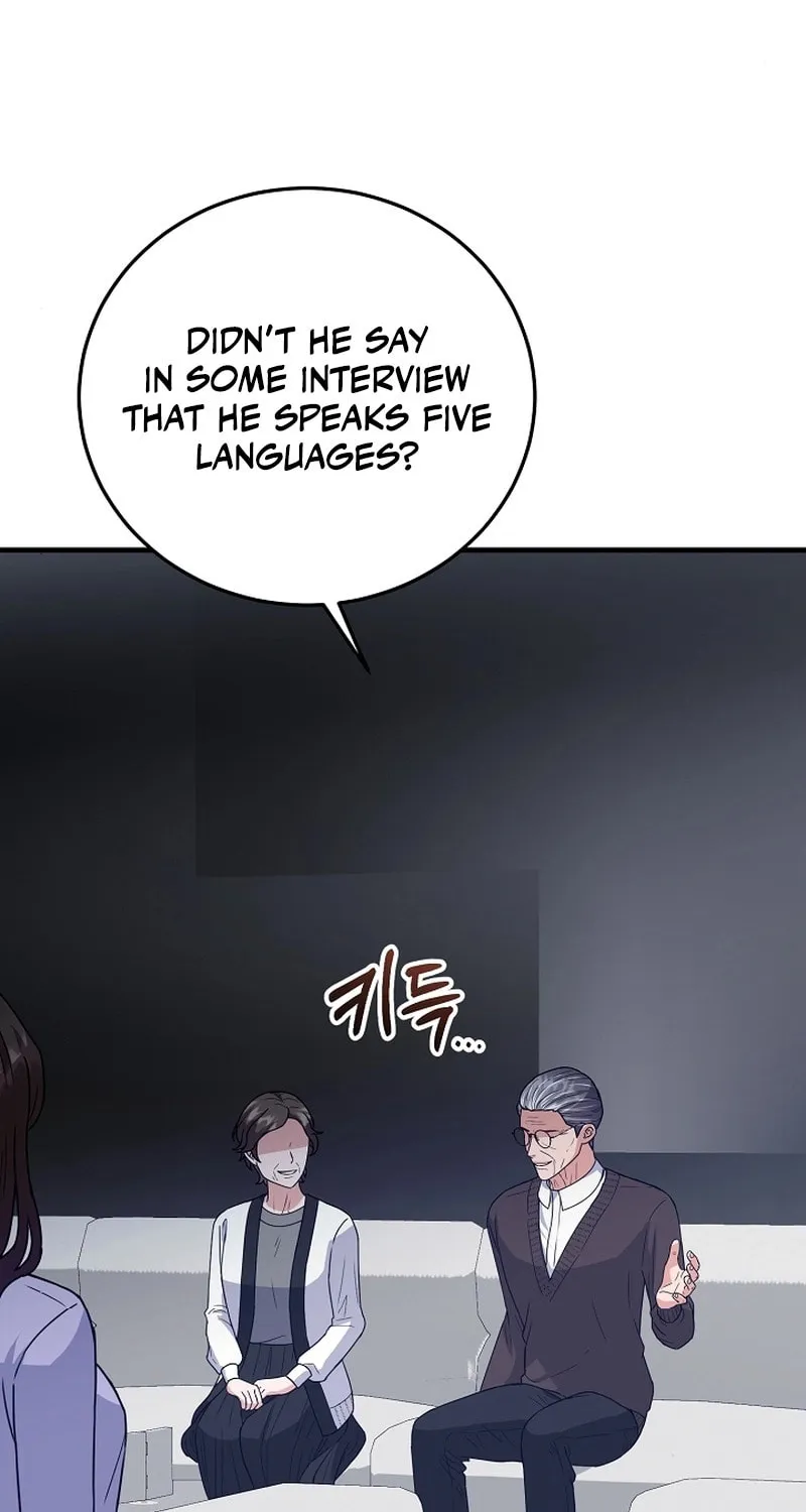 Bed Scene Chapter 11 page 61 - 