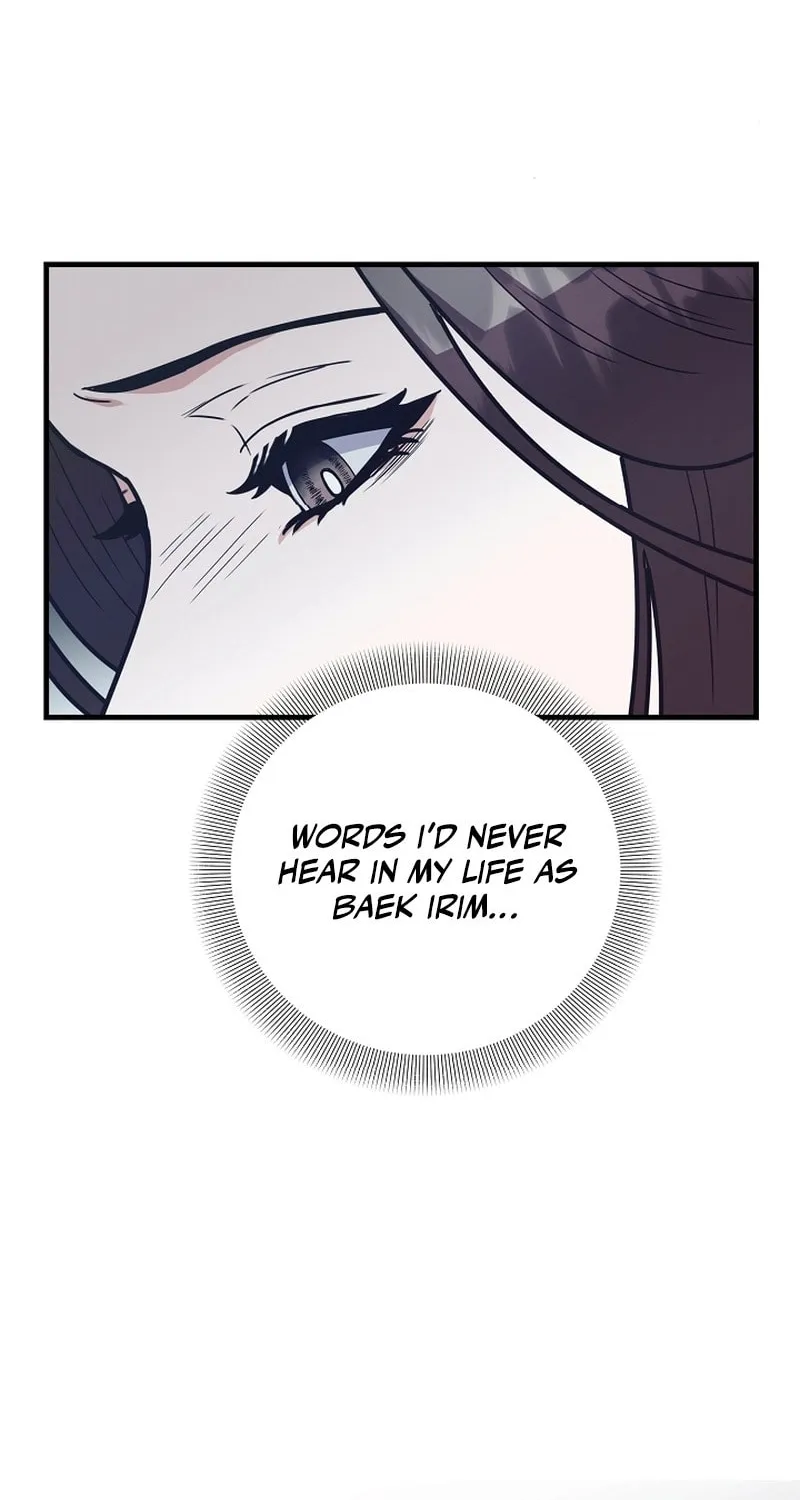 Bed Scene Chapter 11 page 8 - 