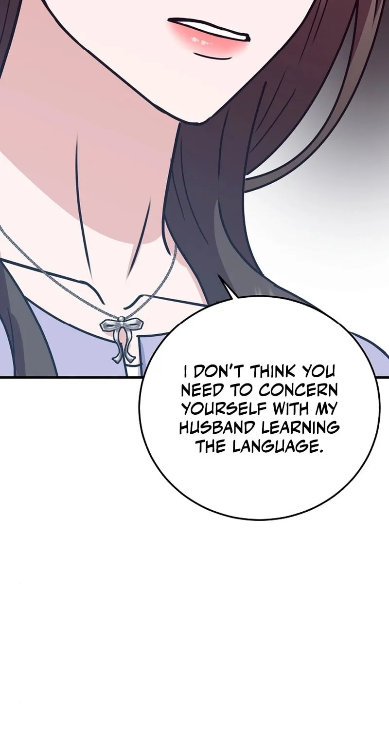 Bed Scene Chapter 11 page 71 - 