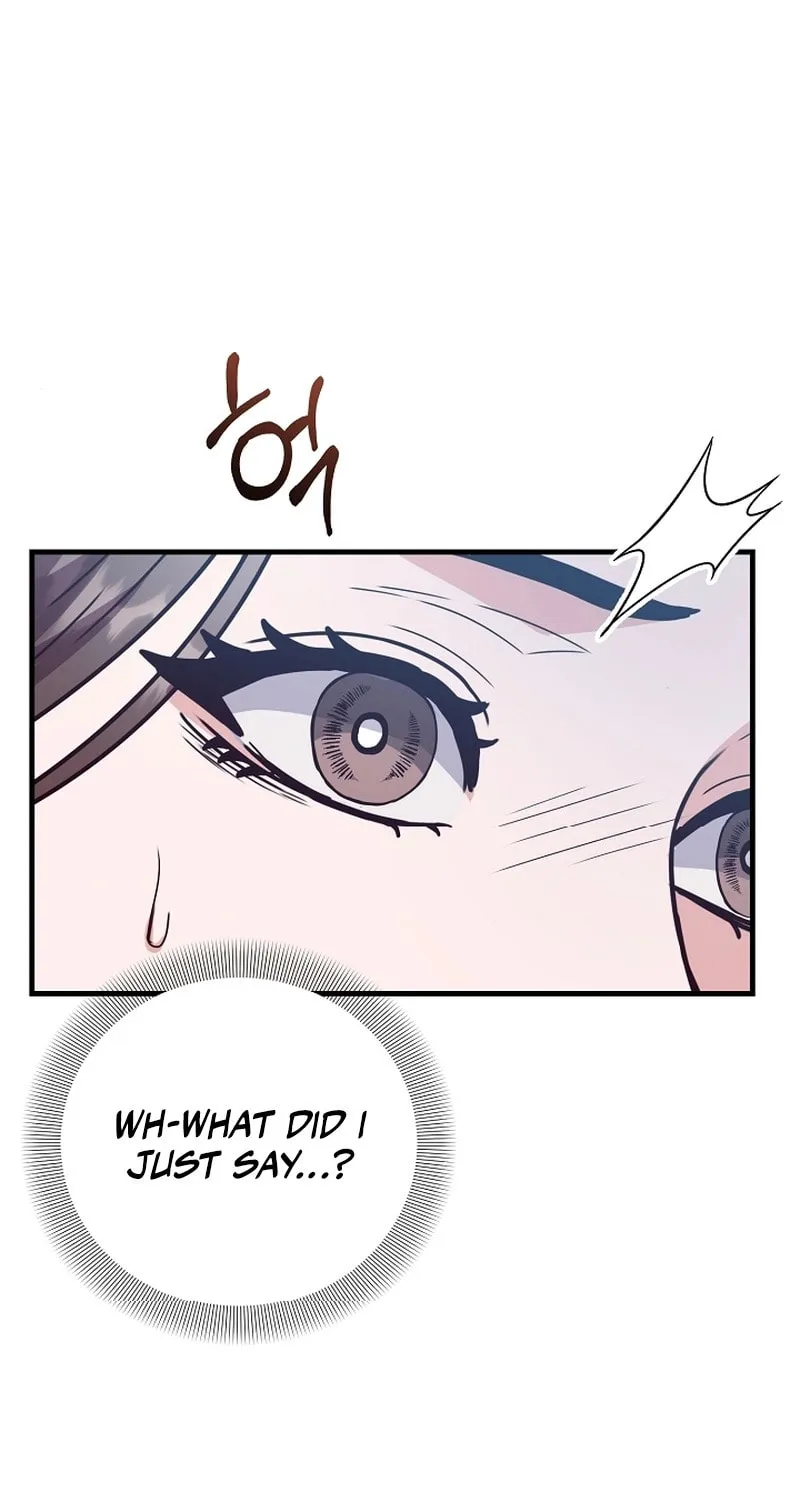 Bed Scene Chapter 11 page 73 - 