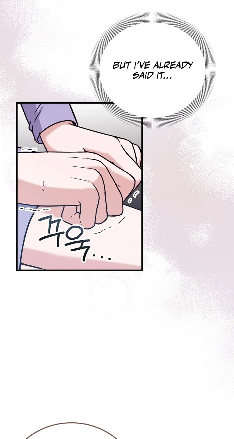 Bed Scene Chapter 11 page 75 - 