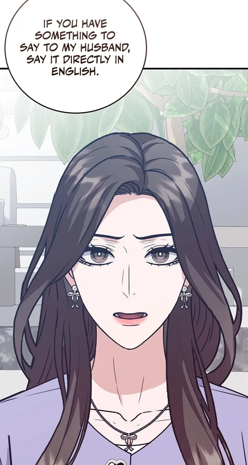 Bed Scene Chapter 11 page 76 - 