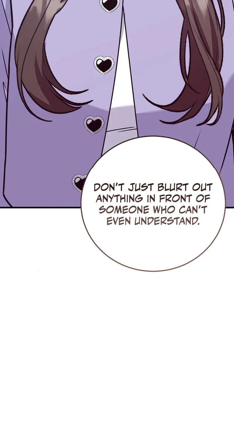 Bed Scene Chapter 11 page 77 - 