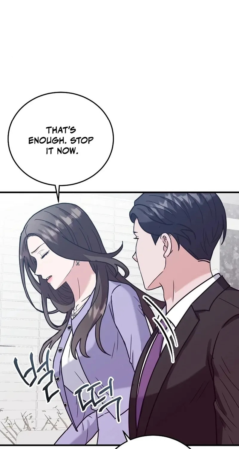 Bed Scene Chapter 12 page 12 - 