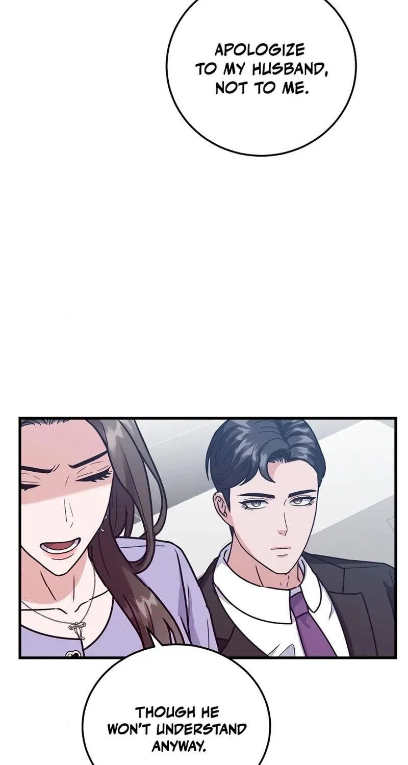 Bed Scene Chapter 12 page 13 - 