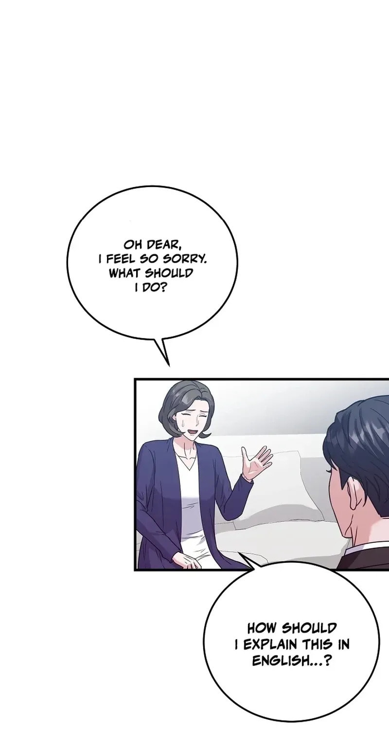 Bed Scene Chapter 12 page 15 - 