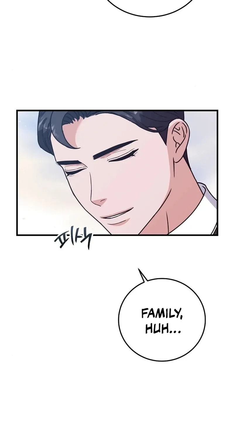Bed Scene Chapter 12 page 17 - 