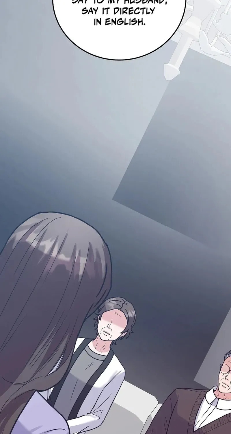 Bed Scene Chapter 12 page 3 - 
