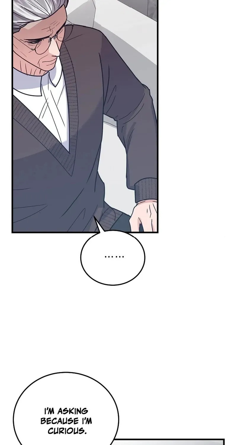 Bed Scene Chapter 12 page 27 - 