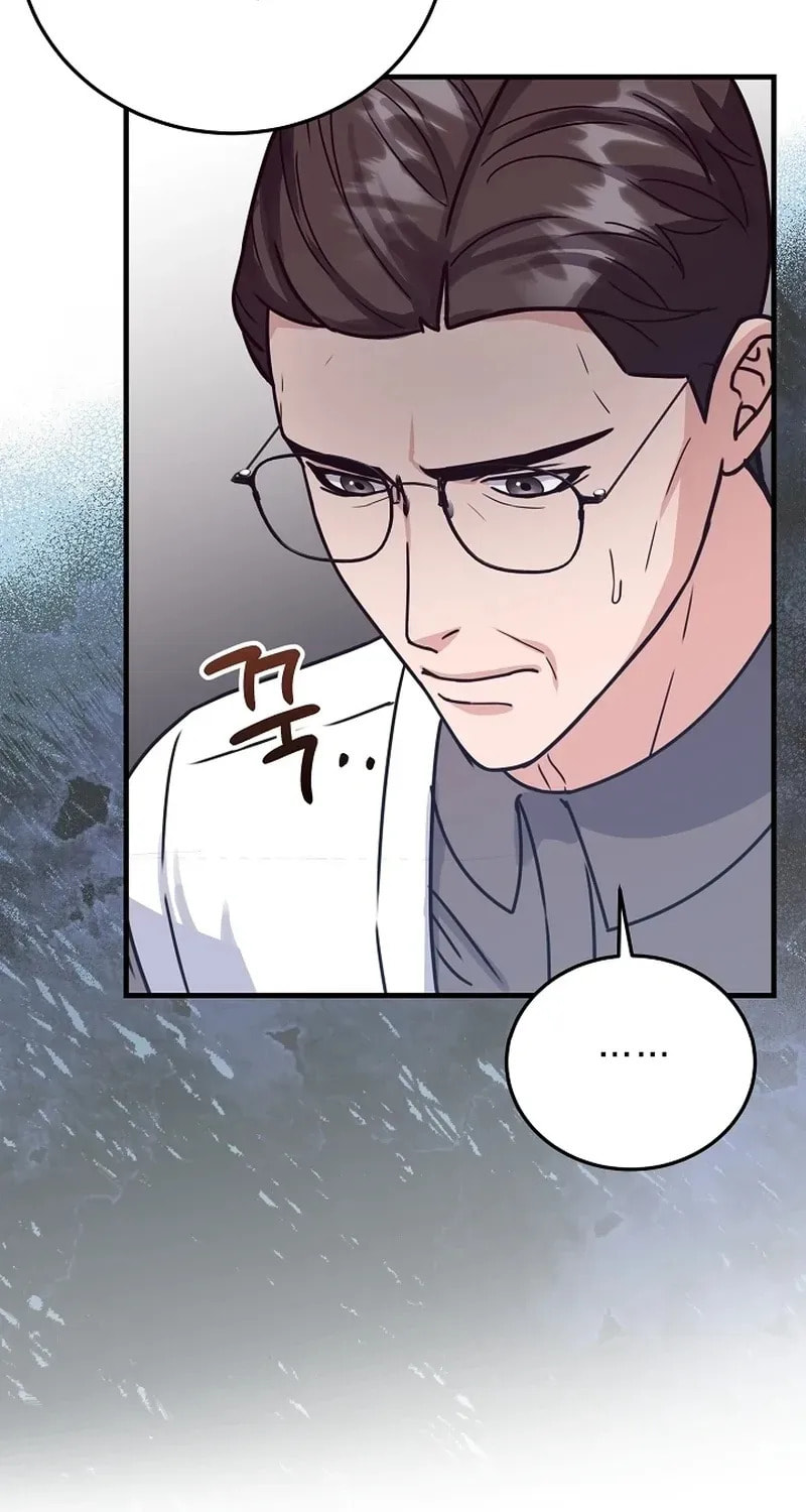 Bed Scene Chapter 12 page 32 - 