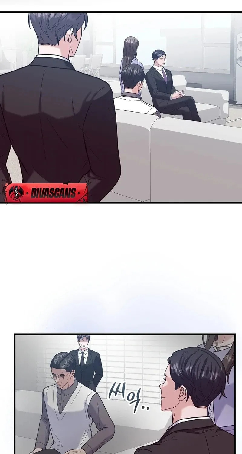 Bed Scene Chapter 12 page 33 - 