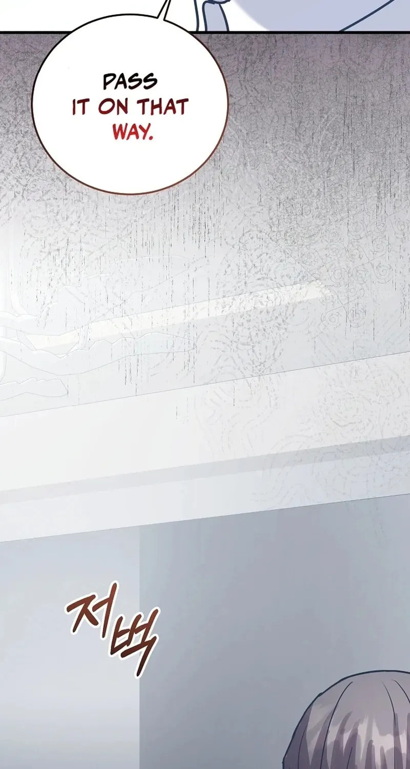 Bed Scene Chapter 12 page 39 - 