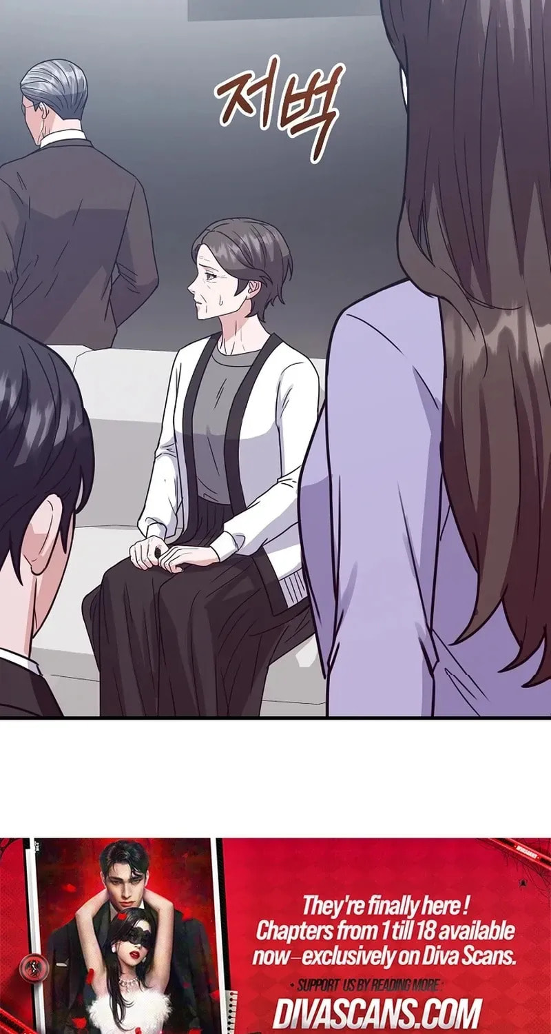 Bed Scene Chapter 12 page 40 - 