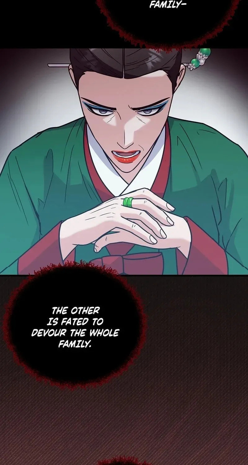 Bed Scene Chapter 12 page 46 - 