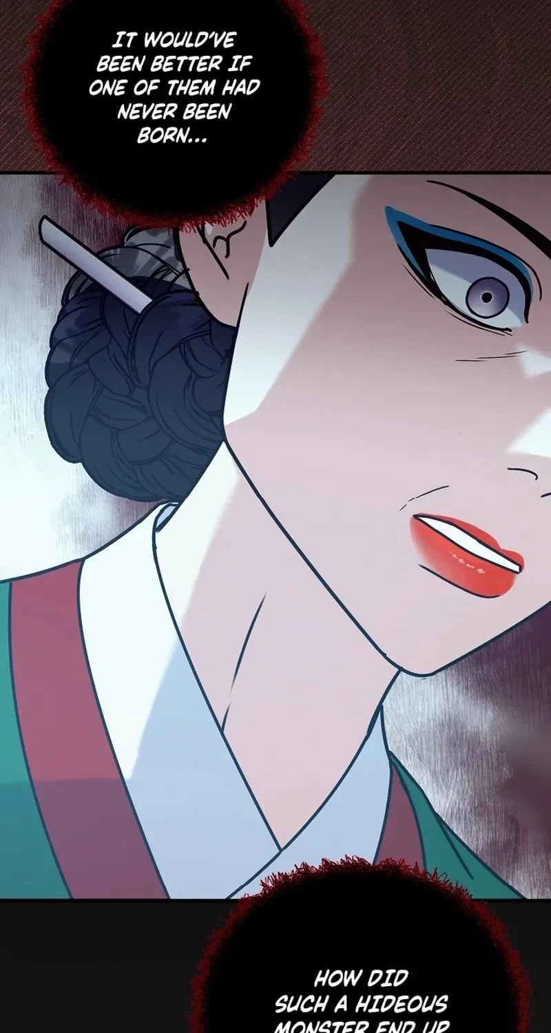 Bed Scene Chapter 12 page 48 - 