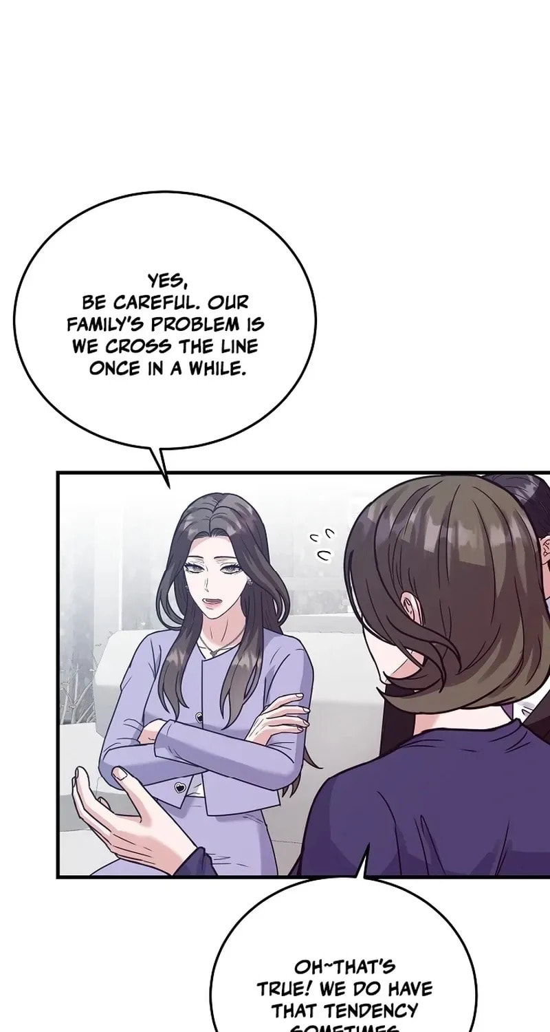 Bed Scene Chapter 12 page 6 - 