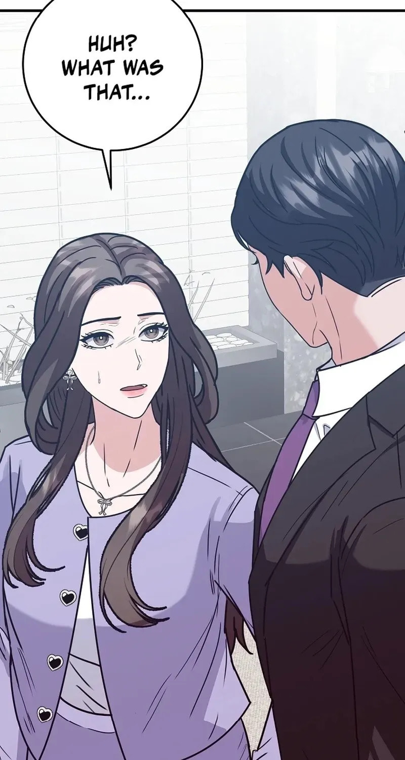Bed Scene Chapter 12 page 51 - 