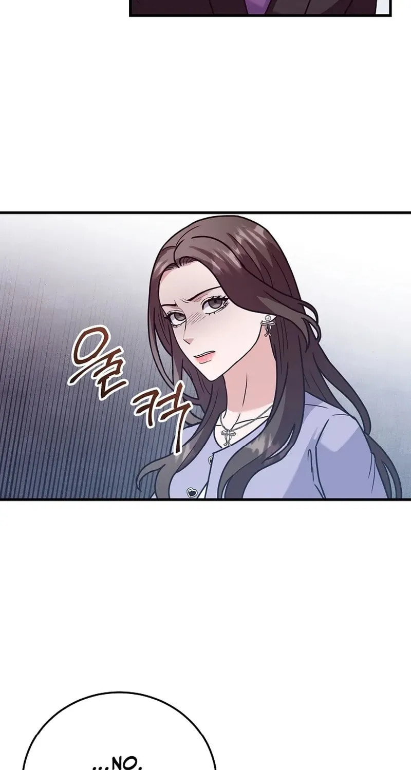 Bed Scene Chapter 12 page 54 - 